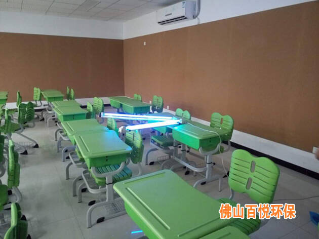 佛山市第四中學學校辦公室除甲醛除裝修味項目 佛山市第四中學學校辦公室除甲醛除裝修味項目