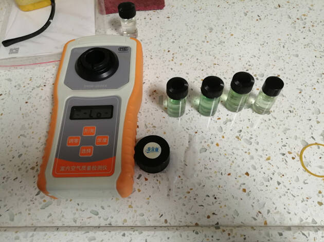 佛山室內(nèi)甲醛檢測機構(gòu)哪家專業(yè)? 佛山室內(nèi)甲醛檢測機構(gòu)哪家專業(yè)?