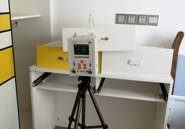 佛山室內(nèi)甲醛檢測機構(gòu)哪家專業(yè)? 佛山室內(nèi)甲醛檢測機構(gòu)哪家專業(yè)?