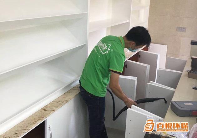 佛山裝修新房除甲醛百悅環(huán)保新房裝修除甲醛