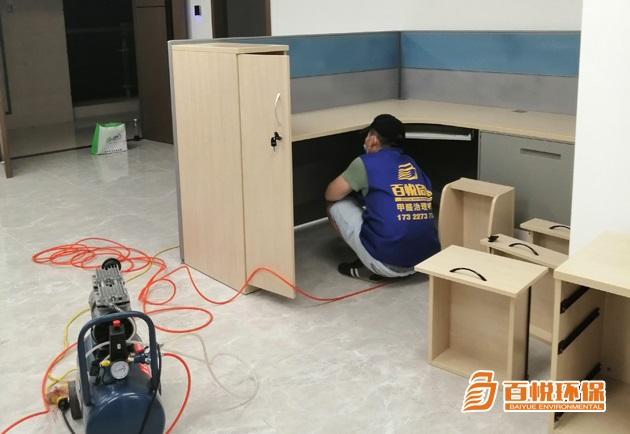 佛山除甲醛的公司有哪些百悅環保室內裝修甲醛治理